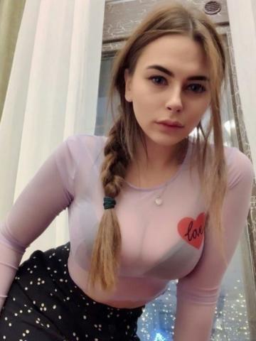 Жасмин